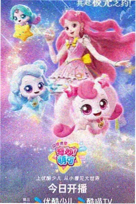 柯南剧场版最好看-黑铁的鱼影